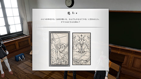 ꡼ No.020Υͥ / ե塼֥ʡMonarkפξ󤬰4ͤΥХǥȶˡץ쥤䡼ζȥȤȤ밭Ϥ臘رRPG