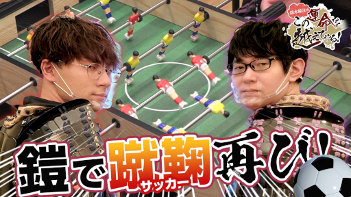 ꡼ No.001Υͥ / ޥͥ׸YouTubeȤ8ۿȤϾͧ