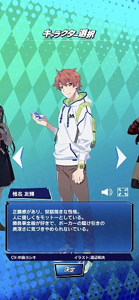 ꡼ No.006Υͥ / PR۾޶դⳫŤm HOLD'EMפϡǿ͵Ρȥƥۡǥɤڤ˳ڤݡץ