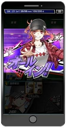 ꡼ No.011Υͥ / m HOLD'EMסTV˥ȽͦԤ夬 Season 2ɤȤΥܥ٥Ȥ530곫