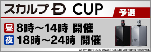 ꡼ No.002Υͥ / m HOLD'EMסDʤΡȥD CUPɤ1024鳫