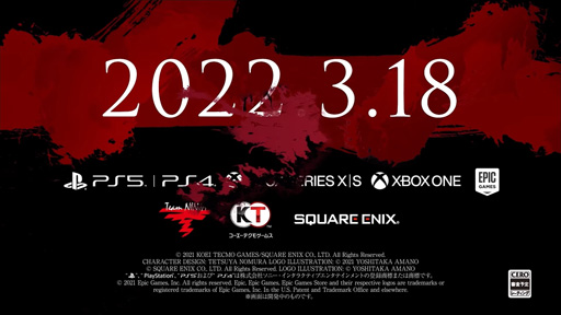 ꡼ No.005Υͥ / TGS 2021ϡSTRANGER OF PARADISE FINAL FANTASY ORIGINפ2022ǯ318ȯꡣθ2Ƥޤʤۿ