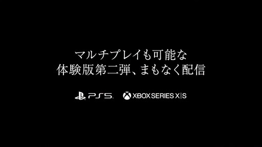 ꡼ No.006Υͥ / TGS 2021ϡSTRANGER OF PARADISE FINAL FANTASY ORIGINפ2022ǯ318ȯꡣθ2Ƥޤʤۿ