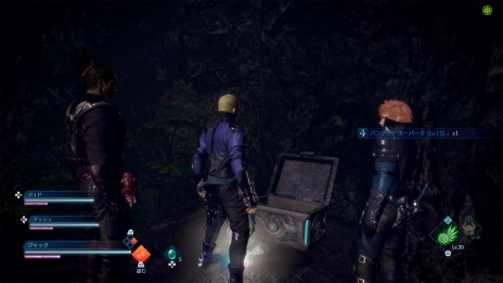 ꡼ No.018Υͥ / STRANGER OF PARADISE FINAL FANTASY ORIGINפο饯ȥͥɡȥɱɤо졣Źŵξ󤬸