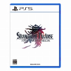 ꡼ No.043Υͥ / STRANGER OF PARADISE FINAL FANTASY ORIGINפο饯ȥͥɡȥɱɤо졣Źŵξ󤬸