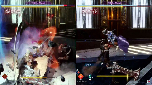 ꡼ No.008Υͥ / TGS 2021ϡSTRANGER OF PARADISE FINAL FANTASY ORIGIN TGS2021 ȡץݡ