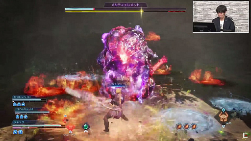 ꡼ No.011Υͥ / TGS 2021ϡSTRANGER OF PARADISE FINAL FANTASY ORIGIN TGS2021 ȡץݡ