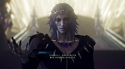 ꡼ No.002Υͥ / STRANGER OF PARADISE FINAL FANTASY ORIGINסʥ饯䥸֥ƥξʤɤ