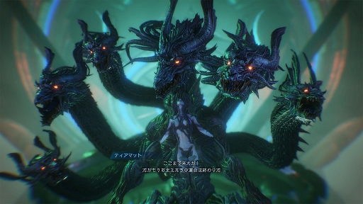 ꡼ No.014Υͥ / STRANGER OF PARADISE FINAL FANTASY ORIGINסʥ饯䥸֥ƥξʤɤ
