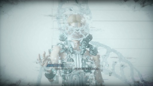 画像ギャラリー No.002のサムネイル画像 / 「STRANGER OF PARADISE FINAL FANTASY ORIGIN」謎めいた人物“ルフェイン人”と火のカオス“マリリス”が登場。新たなジョブの情報も