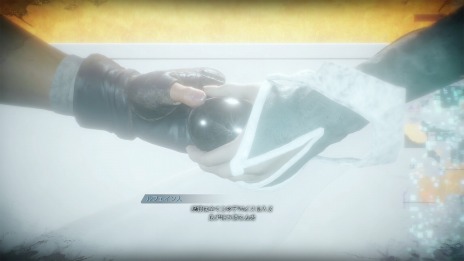 画像ギャラリー No.008のサムネイル画像 / 「STRANGER OF PARADISE FINAL FANTASY ORIGIN」謎めいた人物“ルフェイン人”と火のカオス“マリリス”が登場。新たなジョブの情報も