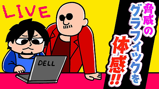 DELLۥޥեĤ¼ͪΡ֤路ס22FFꥸ