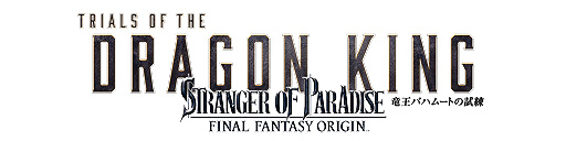 ꡼ No.003Υͥ / STRANGER OF PARADISE FINAL FANTASY ORIGINסѥƥ1ơεХϥࡼȤλɤ720ۿ