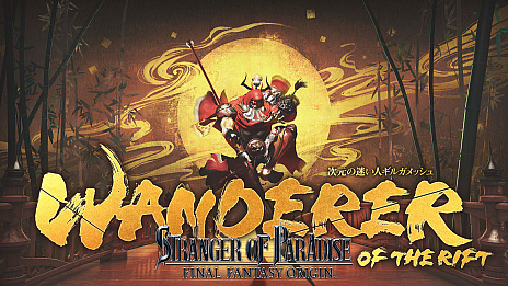 ꡼ No.001Υͥ / STRANGER OF PARADISE FINAL FANTASY ORIGINסѥƥ2ơȼ¤ͥ륬åɤ1026ۿ