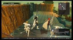 ꡼ No.012Υͥ / 臘RPG֥ʡMonarkץץ쥤ݡȡѤäॷƥब˥ޥå