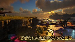 ꡼ No.002Υͥ / DLCϿARK: Ultimate Survivor EditionפPS4ѥåǤ꡼ȥ쥤顼