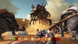 ꡼ No.003Υͥ / DLCϿARK: Ultimate Survivor EditionפPS4ѥåǤ꡼ȥ쥤顼