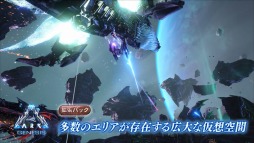 ꡼ No.006Υͥ / DLCϿARK: Ultimate Survivor EditionפPS4ѥåǤ꡼ȥ쥤顼