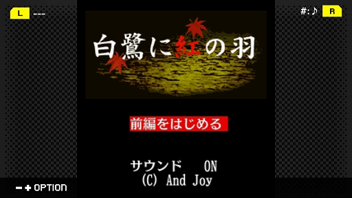 ꡼ No.001Υͥ / SwitchG-MODE֥+ õ塦ο Vol.4 ˹Ȥαפۿϡõ˹ˡɤβΤʪ