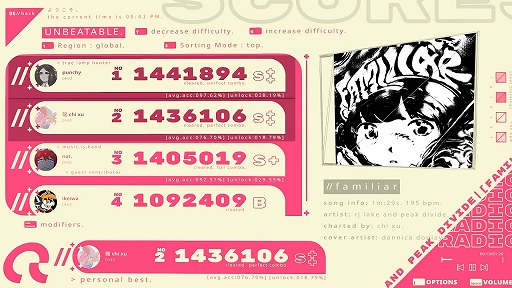 画像ギャラリー No.005のサムネイル画像 / 「UNBEATABLE」,リズムゲームに特化した“アーケードモード”を紹介する最新トレイラーを公開