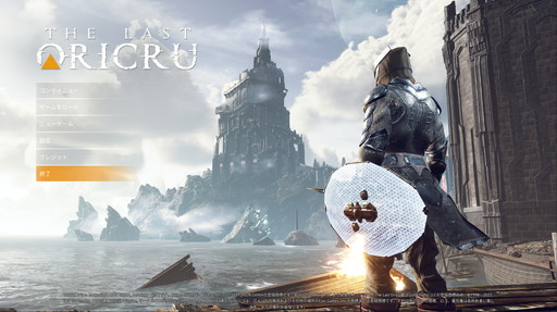 画像ギャラリー No.001のサムネイル画像 / 「The Last Oricru」プレイレポート。不死の主人公が戦争の行方を決めるストーリー重視のアクションRPG