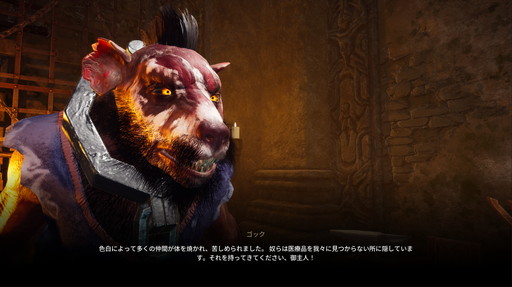 画像ギャラリー No.004のサムネイル画像 / 「The Last Oricru」プレイレポート。不死の主人公が戦争の行方を決めるストーリー重視のアクションRPG