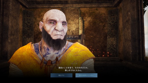 画像ギャラリー No.006のサムネイル画像 / 「The Last Oricru」プレイレポート。不死の主人公が戦争の行方を決めるストーリー重視のアクションRPG