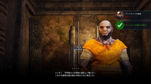 画像ギャラリー No.007のサムネイル画像 / 「The Last Oricru」プレイレポート。不死の主人公が戦争の行方を決めるストーリー重視のアクションRPG