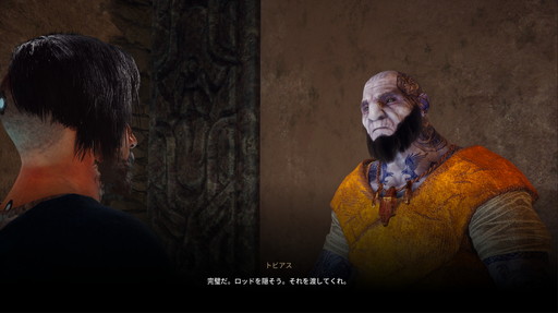 画像ギャラリー No.008のサムネイル画像 / 「The Last Oricru」プレイレポート。不死の主人公が戦争の行方を決めるストーリー重視のアクションRPG