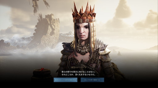 画像ギャラリー No.009のサムネイル画像 / 「The Last Oricru」プレイレポート。不死の主人公が戦争の行方を決めるストーリー重視のアクションRPG