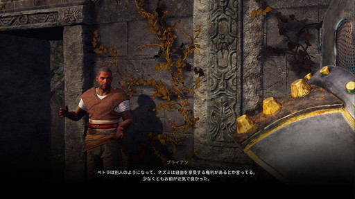 画像ギャラリー No.013のサムネイル画像 / 「The Last Oricru」プレイレポート。不死の主人公が戦争の行方を決めるストーリー重視のアクションRPG