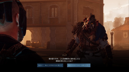 画像ギャラリー No.015のサムネイル画像 / 「The Last Oricru」プレイレポート。不死の主人公が戦争の行方を決めるストーリー重視のアクションRPG