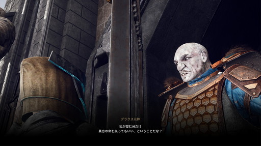 画像ギャラリー No.016のサムネイル画像 / 「The Last Oricru」プレイレポート。不死の主人公が戦争の行方を決めるストーリー重視のアクションRPG