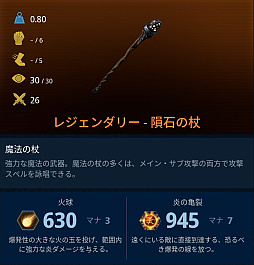 画像ギャラリー No.029のサムネイル画像 / 「The Last Oricru」プレイレポート。不死の主人公が戦争の行方を決めるストーリー重視のアクションRPG