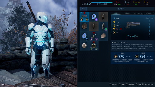 画像ギャラリー No.030のサムネイル画像 / 「The Last Oricru」プレイレポート。不死の主人公が戦争の行方を決めるストーリー重視のアクションRPG