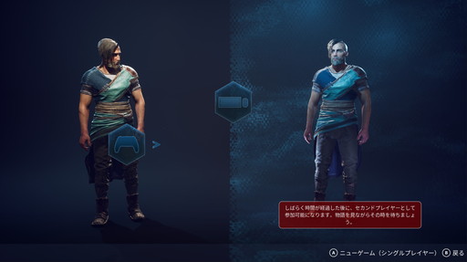 画像ギャラリー No.031のサムネイル画像 / 「The Last Oricru」プレイレポート。不死の主人公が戦争の行方を決めるストーリー重視のアクションRPG