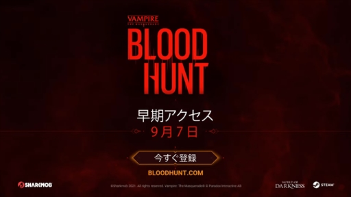 ꡼ No.005Υͥ / ۷쵴ХȥBloodhuntפΥ꡼97˥ȡȥ쥤顼ȥȥ쥢ɡλ²ɤθ