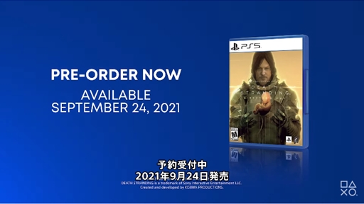 ꡼ No.002Υͥ / DEATH STRANDING Director's Cutפȯ2021ǯ924˷ꡣȡ꡼ߥåãݡȤʤɤɲä