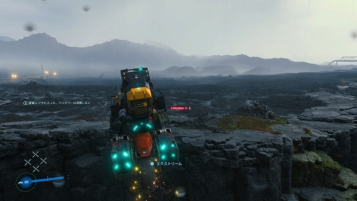 ꡼ No.009Υͥ / PS5ΡDEATH STRANDING Director's CutפϤͷӤ䤹ɲä줿Ǥ濴˾Ҳ