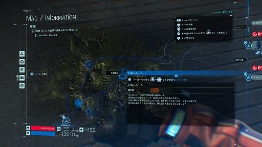 ꡼ No.031Υͥ / PS5ΡDEATH STRANDING Director's CutפϤͷӤ䤹ɲä줿Ǥ濴˾Ҳ