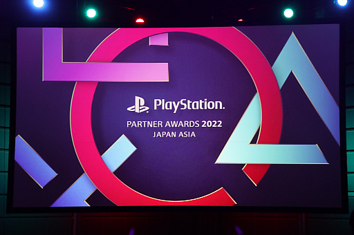 ꡼ No.001Υͥ / PlayStation Partner Awards 2022 Japan Asiaɽݡȡܺѹ޼ԤؤΥǥ󥿥ӥ塼Ǻ