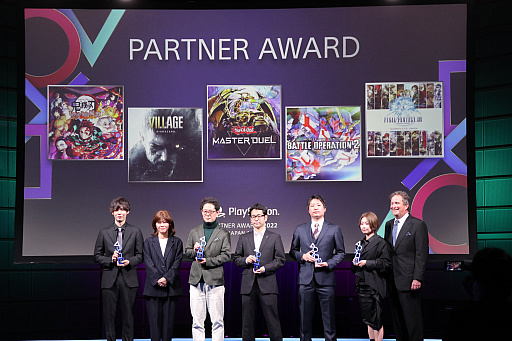 ꡼ No.003Υͥ / PlayStation Partner Awards 2022 Japan Asiaɽݡȡܺѹ޼ԤؤΥǥ󥿥ӥ塼Ǻ