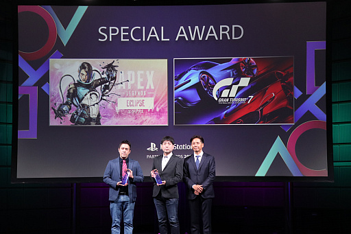 ꡼ No.004Υͥ / PlayStation Partner Awards 2022 Japan Asiaɽݡȡܺѹ޼ԤؤΥǥ󥿥ӥ塼Ǻ