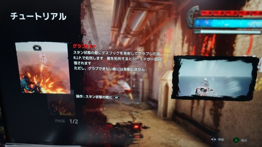 ꡼ No.006Υͥ / TGS2022ϡGUNGRAVE G.O.R.E.פͽ۰ʾ˵Ƨ󥷥塼ƥ󥰡Ʈ򥢥å֤ˤ뿷Ǥ