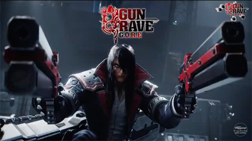 ꡼ No.001Υͥ / TGS2022ϡGUNGRAVE G.O.R.EפΥǥ쥯ľ˥γפҲ𡣥᡼ǥ꤬ƣٹŤơ٥Ȥݡ