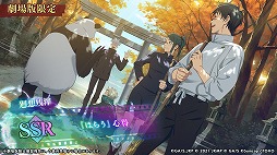 ꡼ No.002Υͥ / ּѲ եȥѥ졼ɡ׷Ǹꥭ饯[ν]ͫо졣ȡ꡼٥ȡ衪֡ࡪפ»