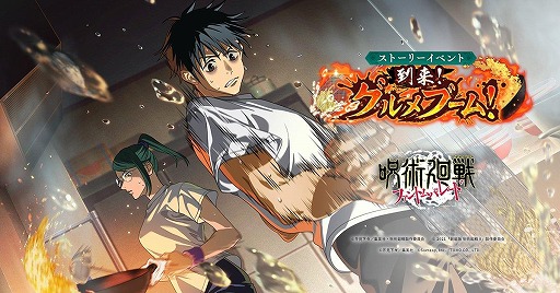 ꡼ No.004Υͥ / ּѲ եȥѥ졼ɡ׷Ǹꥭ饯[ν]ͫо졣ȡ꡼٥ȡ衪֡ࡪפ»