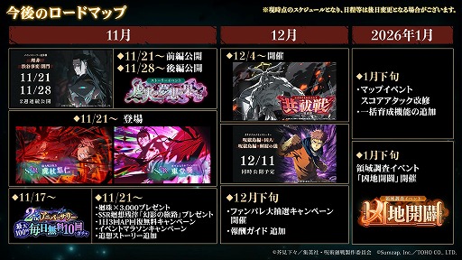 ꡼ No.001Υͥ / ּѲ եȥѥ졼ɡ2ǯ٥Ȥ1121˳롣ᥤ󥹥ȡ꡼θסֽë פ俷ʸ׾Ʋо