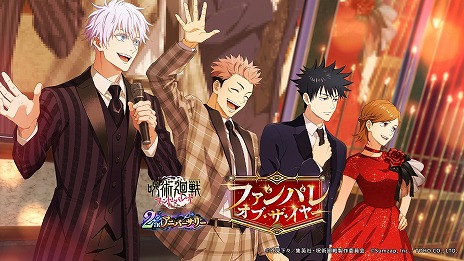 ꡼ No.021Υͥ / ּѲ եȥѥ졼ɡ2ǯ٥Ȥ1121˳롣ᥤ󥹥ȡ꡼θסֽë פ俷ʸ׾Ʋо