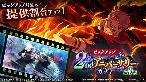 ���������꡼ No.001�Υ���ͥ������ / �ּ��Ѳ��� �ե���ȥ�ѥ졼�ɡ�2nd���˥С����꡼��������3�Ƥ�SSR�β��Ͼ����ξ�̽�ѵ��ԥå����åס����θ��ֽ�ë���� ����פ���������